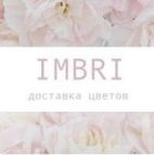 Imbri (Имбри), Интернет-магазин доставки цветов