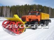 Снегоочиститель фрезерно-роторный СФР-1 001СА(одномоторный)