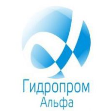 Гидропром-Альфа