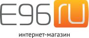 15 товаров по оптовым ценам  в интерент-магазине e96.ru