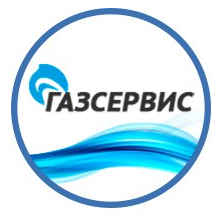 Газсервис